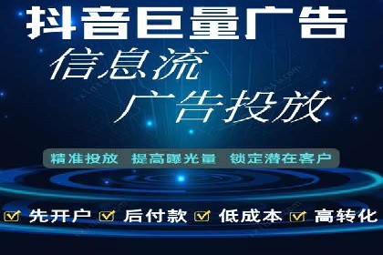 Sem优化公司实例：电商流量提升策略