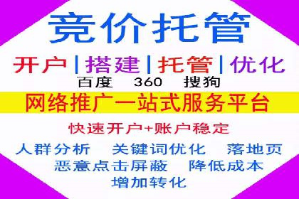 移动端信息流平台的用户体验优化案例