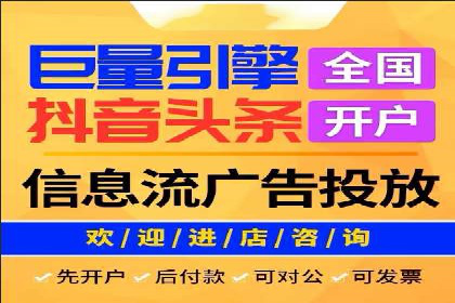 SEM代理助力企业：案例解析与优化技巧